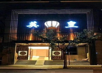竹溪哪个KTV出台陪酒服务好-英皇国际KTV消费服务点评