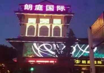 竹溪最好高档KTV佳丽陪酒质量好-朗廷国际KTV美女多消费体验